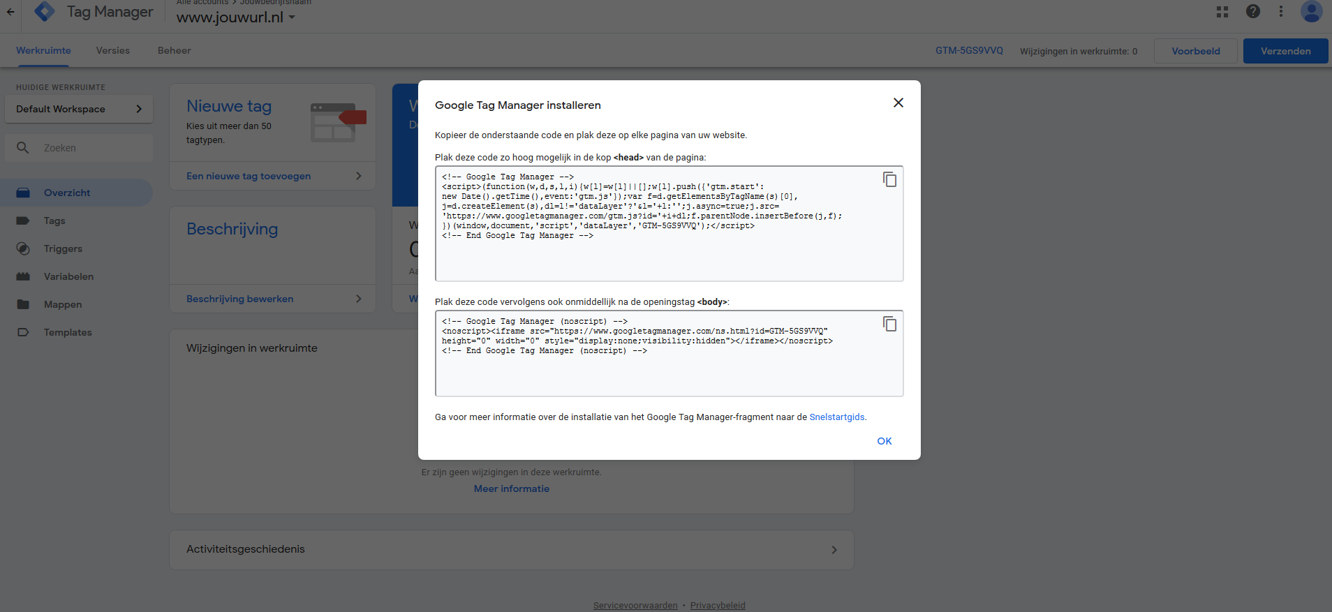 Google Tag Manager installatiecode